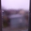 padający deszcz , -3 stopnie na dworze i takie tam moje okno zamarznięte od zewnątrz  :D  ::  