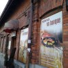 Restauracja Va Banque Wieliczka (2)  ::  