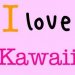 I ♥ Kawaii  ::  